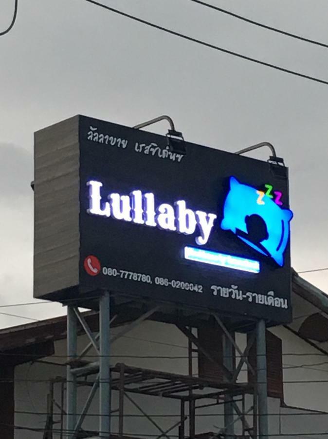 Lullaby Residence Phutthaisong 외부 사진